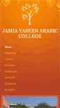 Mobile Screenshot of jamiayaseen.com